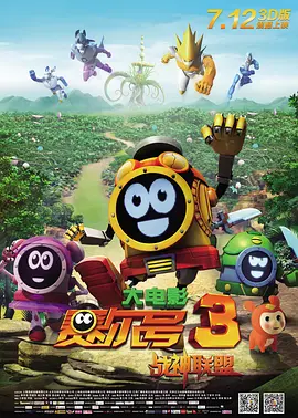 欧美一级美片在线观看免费